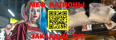 jwh Братск