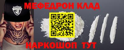 jwh Братск
