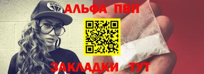 jwh Братск
