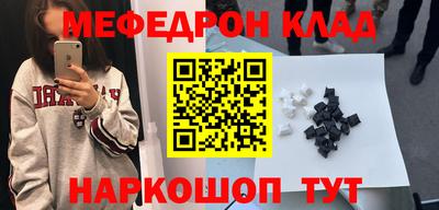 jwh Братск