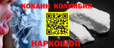 2c-b Владимир