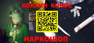 jwh Братск