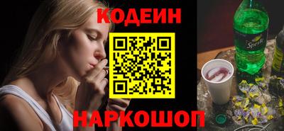 jwh Братск