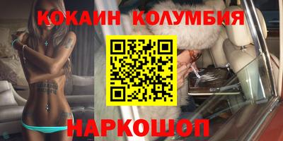 2c-b Владимир