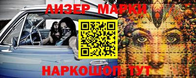 2c-b Владимир