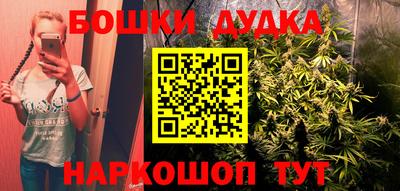 jwh Братск