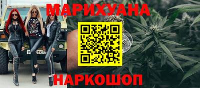 ALPHA-PVP Брянск