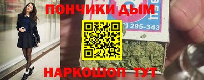 ALPHA-PVP Брянск