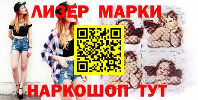 jwh Братск