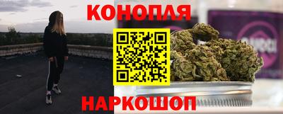 ALPHA-PVP Брянск