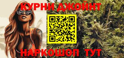 ALPHA-PVP Брянск