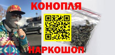 меф Боровичи