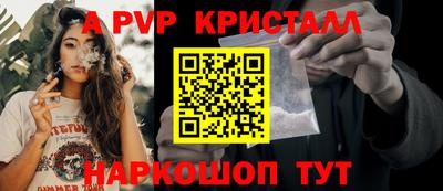 jwh Братск