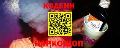 меф Боровичи