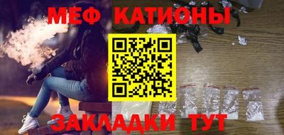 ALPHA-PVP Брянск