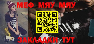 jwh Братск