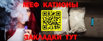 jwh Братск