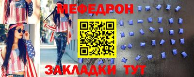 ALPHA-PVP Брянск