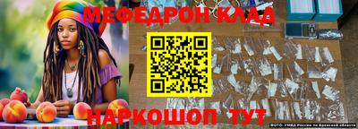 jwh Братск